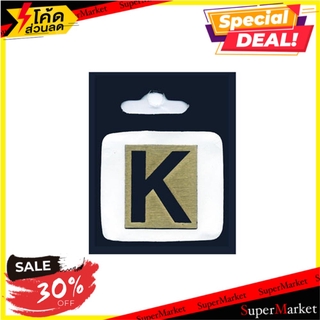 ตัวอักษรอังกฤษ #K BR S&amp;T 1096D K GO/BK สัญลักษณ์ ENGLISH LETTER S&amp;T 1096D #K GO/BK