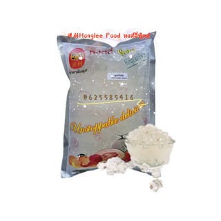 หงส์ลี่ ฟู้ดส์Honglee Food หลอดแก้วอริจินนอล  (1000กรัม)-ไข่…