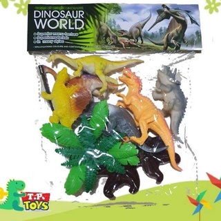 T.P. TOYS DINOSOUR ของเล่นไดโนเสาร์ ไดโนเสาร์ขนาด 4-12 ซม. จำนวน 6 ตัว พร้อมอุปกรณ์