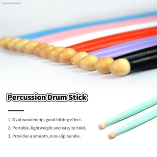 ไม้กลอง 7A หลากสี Wood Drum Stick Drumsticks Professional ไม้ตีกลอง ไม้ตี สำหรับห้องซ้อม