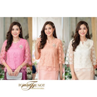 Forget Me Not เสื้อลูกไม้อิตาลี่ คอวี แขนยาว 5 ส่วน  ทอลายแน่นมากค่ะ เกรดพรีเมียม