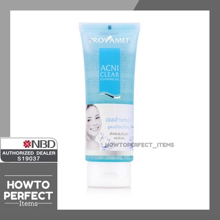 ต้นชาผิวแพ้ง่าย ((ซื้อProvamed2ชิ้นมีของแถม)) Provamed โปรวาเมด Acniclear Cleansing Gel