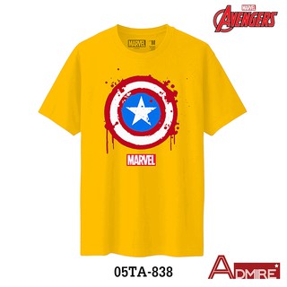 เสื้อยืด T-shirt Marvel Captain America Collection Series 2 ลิขสิทธิ์แท้ พร้อมป้าย Label การันตีลิขสิทธิ์แท้ทุกลายครับ