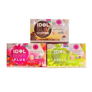 IDOL SLIMCOFFEE ไอดอลสลิมคอฟฟี่ สูตรดื้อยา