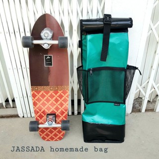 [ลด75฿ ใช้โค้ด INC8SM3] SurfSkate bag กระเป๋าใส่เซริฟสเก็ต กระเป๋าสเก็ต surfskate  กระเป๋ากันน้ำเซริฟสเก็ต