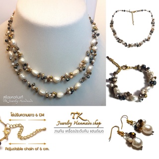 ชุดสร้อยคอมุกน้ำจืดแท้ คริสตัล Necklace Freshwater pearl crystal