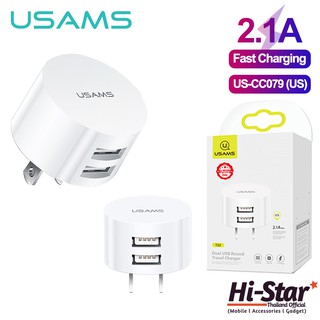 Usams หัวชาร์จ US-CC079 หัวชาร์จเร็๋ว 2.1A USB 2 Port หัวชาร์จไอโฟน หัวชาร์จซัมซุง หัวชาร์จไว ของแท้ 100%