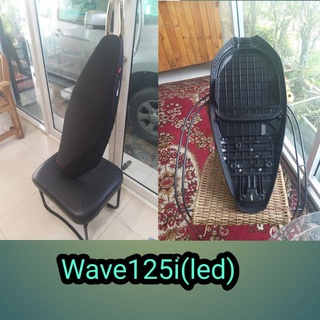 เบาะwave125i(led)(wave125i/2023)ดำสะใจวัยรุ่นจัดให้ไม่ขัดใจ/vk.shop/kkvk.shop💋