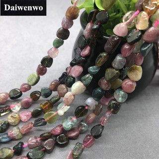 Colorful Tourmaline Beads ลูกปัดทัวร์มาลีนที่มีสีสันธรรมชาติหลวมหินผิดปกติกรวด DIY แบน