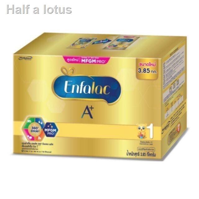 อุปกรณ♀❖✶Enfalac A+(เอนฟาแลค) A+ สูตร 1 ขนาด 3.85kg