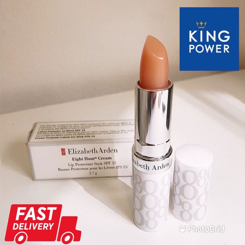 💥พร้อมส่ง!!!💥แท้ 💯%  Elizabeth Arden Eight Hour Cream Lip Protectant Stick SPF 15(3.7g.) ลิปบาล์มกัน
