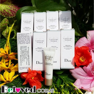 Dior Capture Totale Multi-Perfection Emulsion 3 ml (1กล่อง)