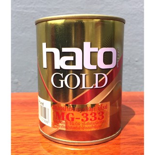 สีทอง สีทองสูตรน้ำมัน สีทองฮาโต้ MG-333 ขนาด 1 ปอนด์