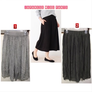 กาวเกงแบรนด์ญี่ปุ่น wide pants ทรงสวย ใส่สบายมากค่ะ