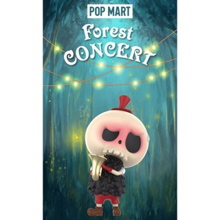 Popmart Forest Concert - Sax