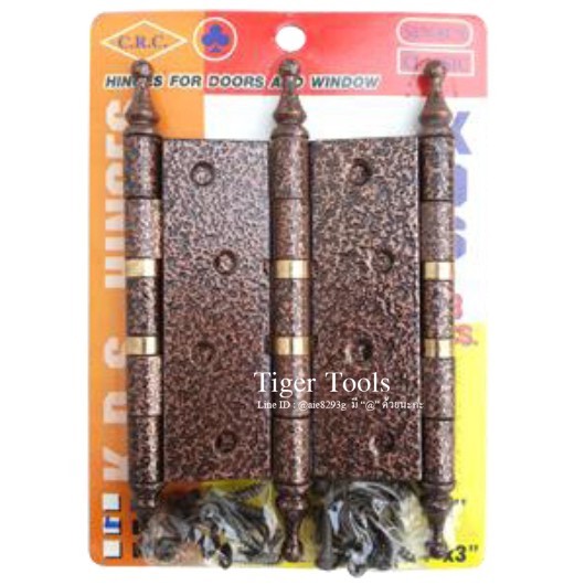 บานพับเหล็ก ประตู หน้าต่าง หัวจุกรมดำลายคราม แกนเล็ก 2 แหวน ยี่ห้อ C.R.C. 4x3  (แผงละ 3 ตัว)  No.H9 