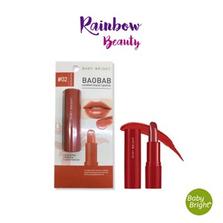 Baby bright baobab comfort moist lipstick เบบี้ ไบรท์ เบาบับ คอมฟอร์ท มอยส์ ลิปสติก ปริมาณ 3.6 กรัม