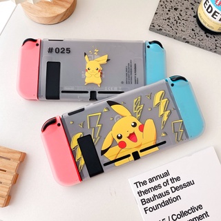 เคส nintendoswitch case 🚚พร้อมส่ง🚚นิ่ม โปเกมอน ปิกาจู สามารถเสียบลง DOCKING ได้ทันที โดยไม่ต้องแกะออก