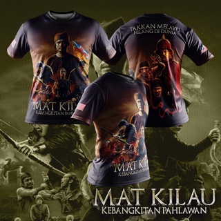 เสื้อยืดแขนสั้นลําลอง พิมพ์ลาย MAT KILAU แฟชั่นสตรีท สําหรับผู้ชาย และผู้หญิง