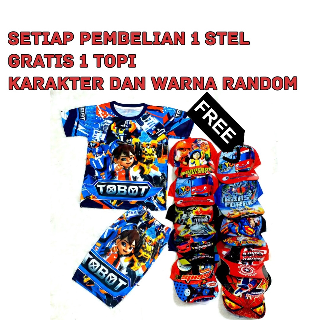SANDISEAN/ เด็กผู้ชาย tobot โบนัสหมวก - ชุด tobot เด็กชาย ชุด ชุดเด็กชาย ภาพตัวละคร TOBOT