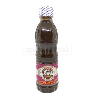 ปลาร้านางฟ้า ฝาขาว (สูตรเข้มข้น) ขนาด 400 ml. ส่งฟรี