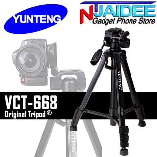 #ใส่โค๊ด [ NTJAIDEE ] ลดเพิ่ม 40 บาท ขาตั้งกล้อง Yunteng VCT-668 Damping Headกล้อง SLR/DSLR Canon Nikon + กระเป๋าถือ