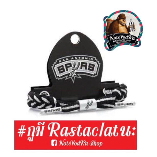 Rastaclat NBA ทีม Spurs ของแท้💯 เจอปลอมคืนเงิน 10 เท่า!