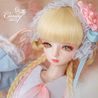 (สปอตสินค้า)❇Baby s Love Doll Girl 60cm Baxian Bi Lolita Dress Up Doll Bjd Princess Gift