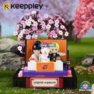 บล็อคตัวต่อ  Keeppley  K20508 งานเเต่งงาน อุซึมากิ นารูโตะ กับ ฮิวงะ ฮินาตะ งานลิขสิทธ์เเท้ 💯แท้ชัวร์💯