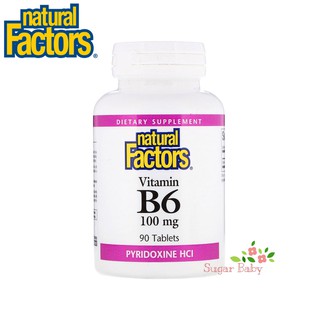 Natural Factors Vitamin B6 Pyridoxine HCl 100 mg 90 Tablets วิตามินบี 6 (100 มิลลิกรัม) 90 เม็ด