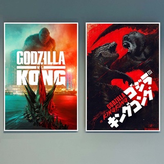 Godzilla vs. Kong Poster - ก็อดซิลล่า ปะทะ คอง โปสเตอร์ภาพขนาด 33X48 cm