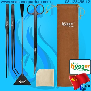 Hygger Fish Tank Cleaner Tool Kit HG-965 ครบ set Tweezer ที่คีบแสตนเลส คีมปลูกต้นไม้ แบบตรง แบบงอ water plant stainless