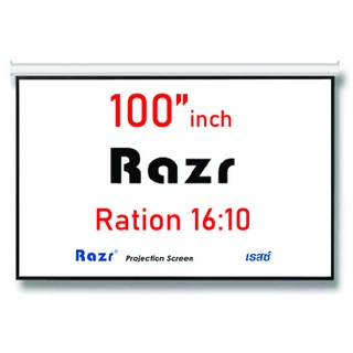 Razr Projector Wall Screen 100 นิ้ว 16:10 จอโปรเจคเตอร์ จอแขวนมือดึง (53 x 84 inch) (135 x 215 cm) รุ่น WMW-A100