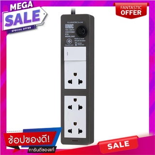 รางปลั๊กไฟ 3 ช่อง 1สวิตซ์ UNIC S403-2 5 ม. ปลั๊กพ่วง POWER STRIP UNIC S403-2 3-OUTLET 1-SWITCH 5M