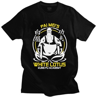 เสื้อยืดผ้าฝ้ายพิมพ์ลายขายดี เสื้อยืดแขนสั้น พิมพ์ลาย Pai Mei Lotus Kung Fu แฟชั่นสําหรับผู้ชาย