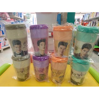 **ยกเซ็ต** 4 ใบ กระบอกน้ำเย็น มาริโอ้ คอลเลคชั่น พรีเมี่ยมเขาช่อง - กระบอกน้ำ 2 ชั้น เก็บอุณภูมิได้นานขึ้น