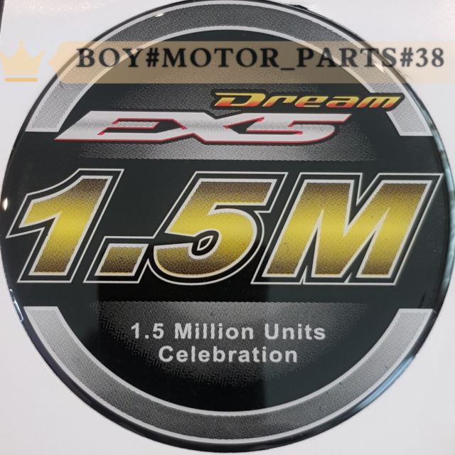 1.5M MILLION 1.5MILLION 1.5 M EX5 DREAM STICKER STIKER HONDA TIMBUL