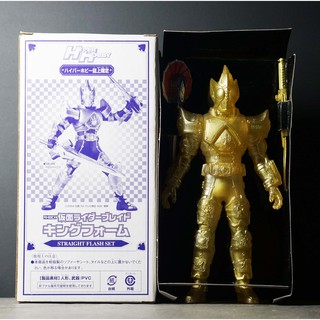 Bandai Hyper Hobby Kamen Rider Blade King Form Gold Ver. Rare 6.6 นิ้ว มดแดง มาสค์ไรเดอร์ Soft Vinyl Masked Rider