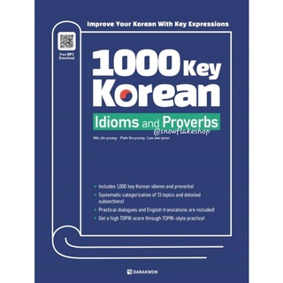 (พร้อมส่ง) 1000 Key Korean Idioms and Proverbs - หนังสืออ่านเสริมสำนวนและสุภาษิตภาษาเกาหลี