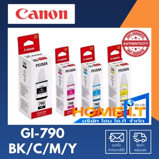 Canon GI-790 Original Ink Bottle หมึกอิงค์เจ็ท 4 สี