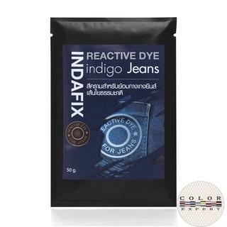 สีย้อมยีนส์ 👖 INDAFIX สูตรพรีเมี่ยม ซองใหญ่ 50 กรัม