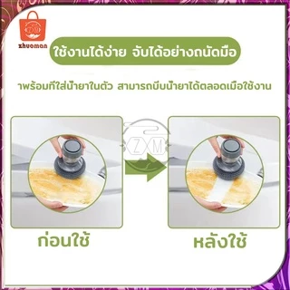 แปรงขัดหม้อ ฝอยขัดหม้อมีด้ามจับ ฝอยขัดหม้อสแตนเลส ฝอยขัดหม้อมีที่กดน้ำยา ด้ามจับที่กลมมน จับได้ถนัดมือ ขนาด 9*10cm