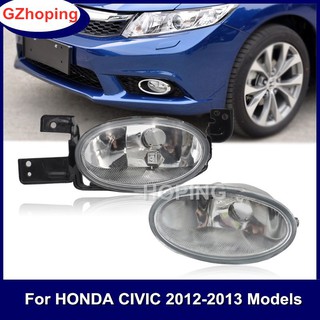 ไฟซ้าย/ขวาไฟตัดหมอกสําหรับ honda civic 2012 2013 fb 2 font