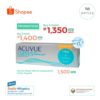 Acuvue Oasys 1Day for Astigmatism คอนแทคเลนส์รายวันสายตาสั้นและเอียง (1 Box : 15 Pairs)