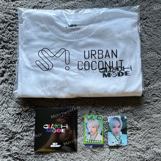 [พร้อมส่ง] NCT DREAM - Glitch mode Deluxe box จาก smglobal (จีซอง Jisung)