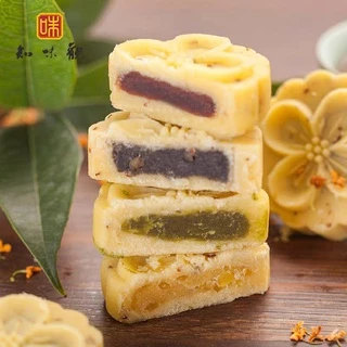 ขนมดอกกุ้ยฮวา ดอกหอมหมื่นลี้ ล็อตใหม่ ขนมขึ้นชื่อของจีน หอม อร่อย มีหลายรสให้เลือก 桂花糕