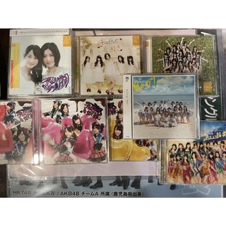 [CD/DVD] SKE48 (Pareo wa Emerald/Oki Doki/Maenomeri/Kataomoi Finally/Aishiteraburu!/Choco no Dorei/Banzai Venus)