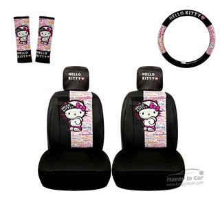 HIC ชุดหุ้มเบาะรถยนต์ หุ้มเบาะหนัง (PVC) Hello Kitty ลาย Kitty Street ลิขสิทธิ์แท้