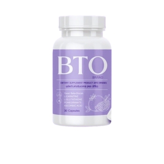 กลูต้าผิวขาว BTO(ส่งฟรี/มีปลายทาง) : ❗️1แถม1❗️วิตามินผิวขาวใส หัวเชื้อกลูต้า เร่งผิวขาว สารสกัดเข้มข้น ลดสิว