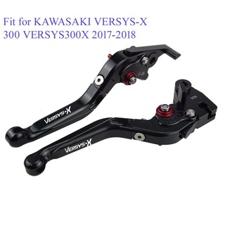 Motorcycle เบรค คลัทช์คันโยก เหมาะสำหรับ KAWASAKI VERSYS-X 300 VERSYS300X 2017-2018/Brake Clutch Levers